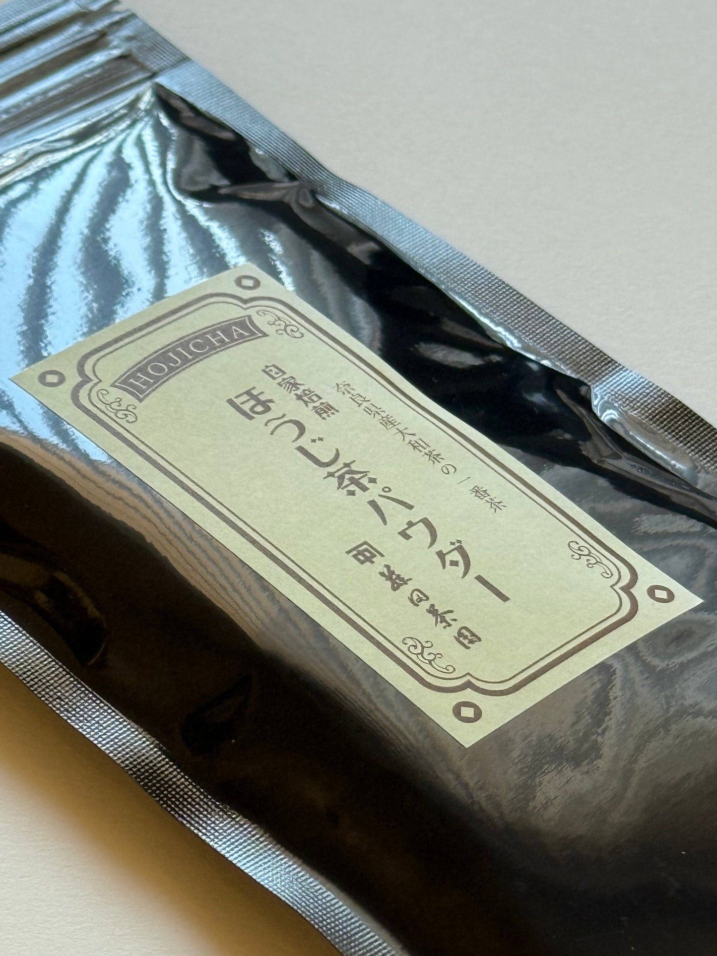 First Harvest Hojicha Powder (100g)