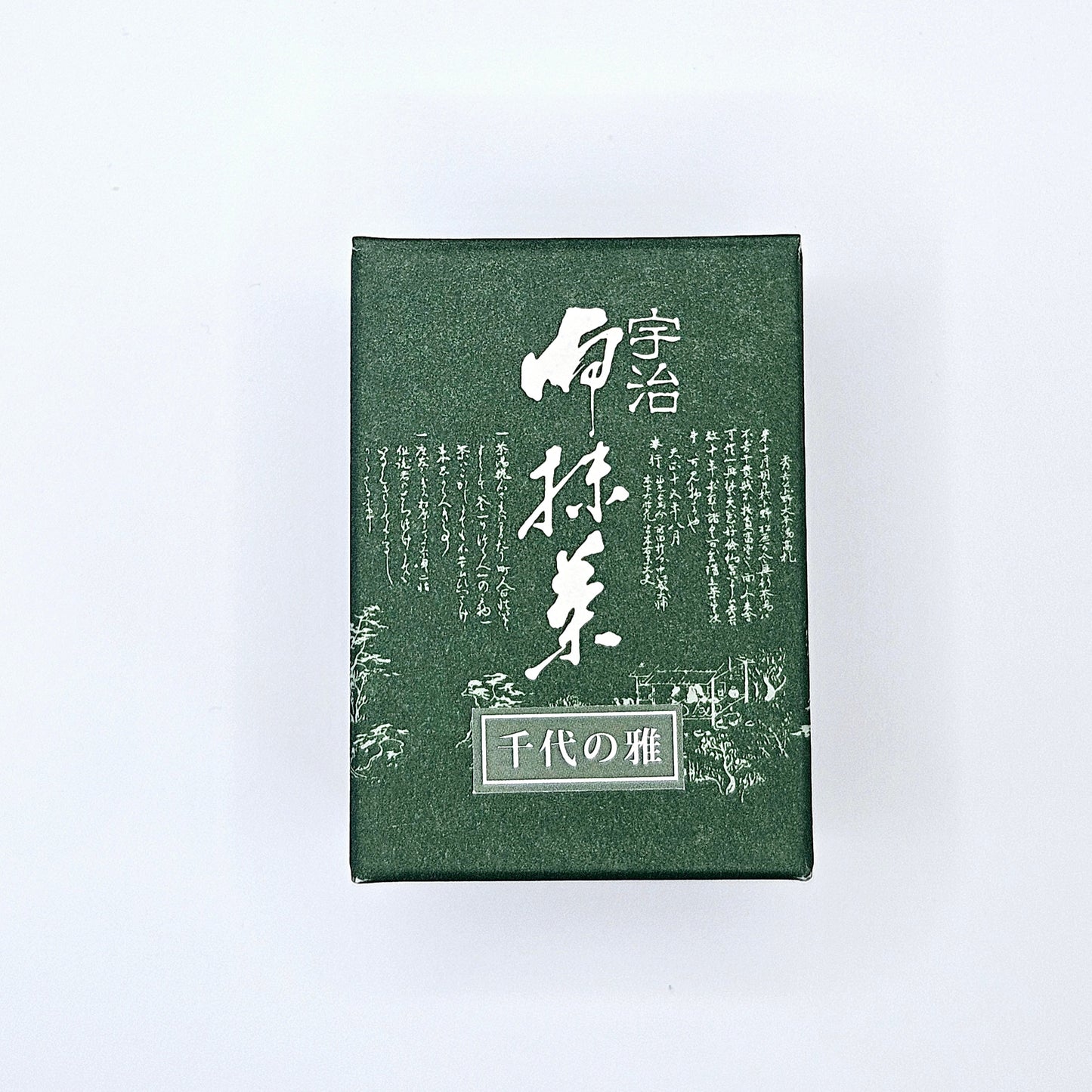 Chiyo no Miyabi