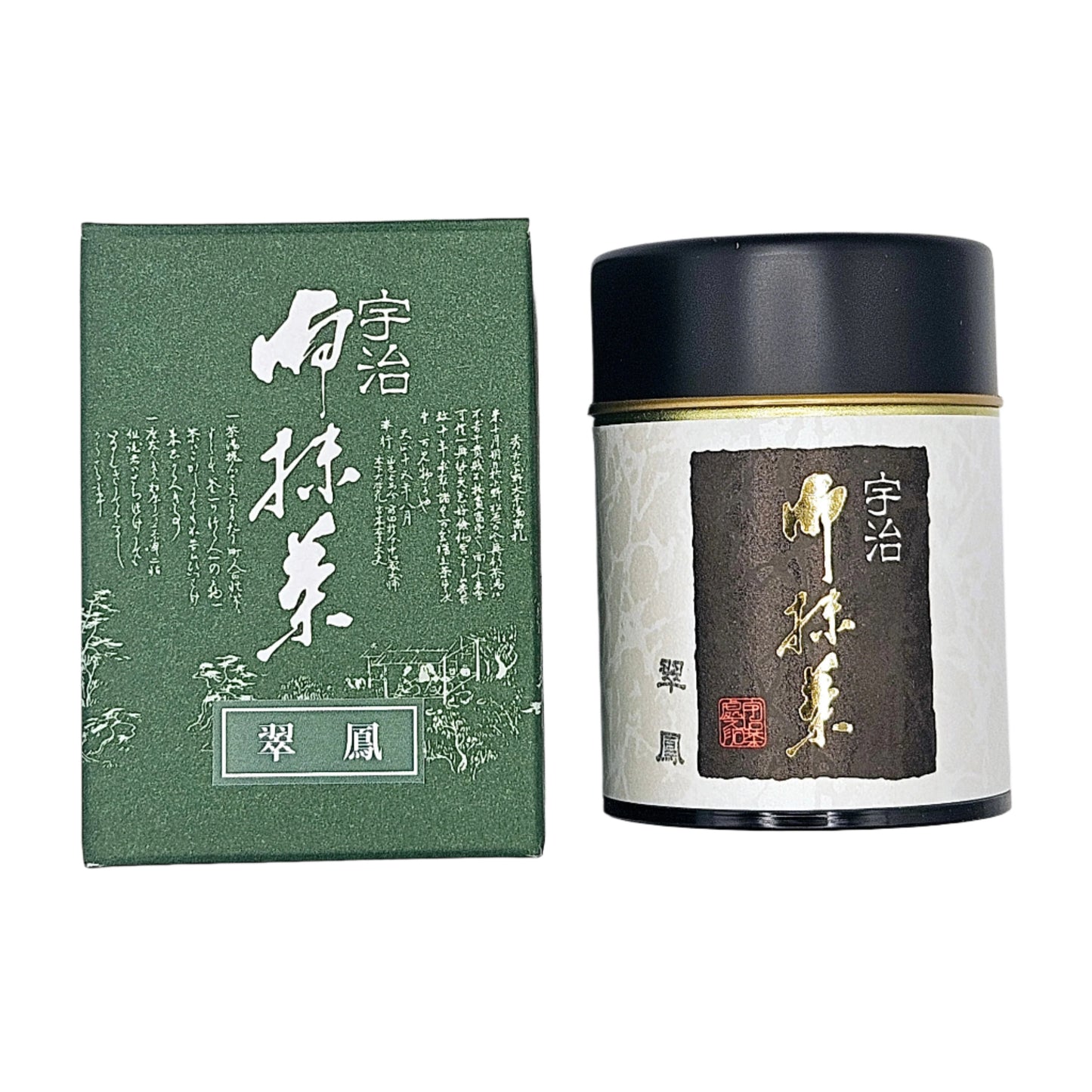 Try Them All - Kyoto Chanokura Matcha
