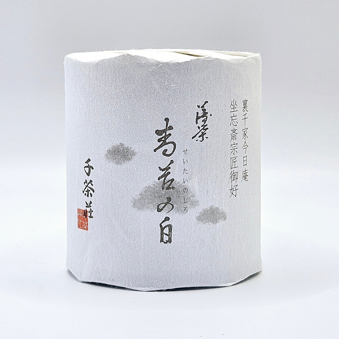 Seitai no Shiro