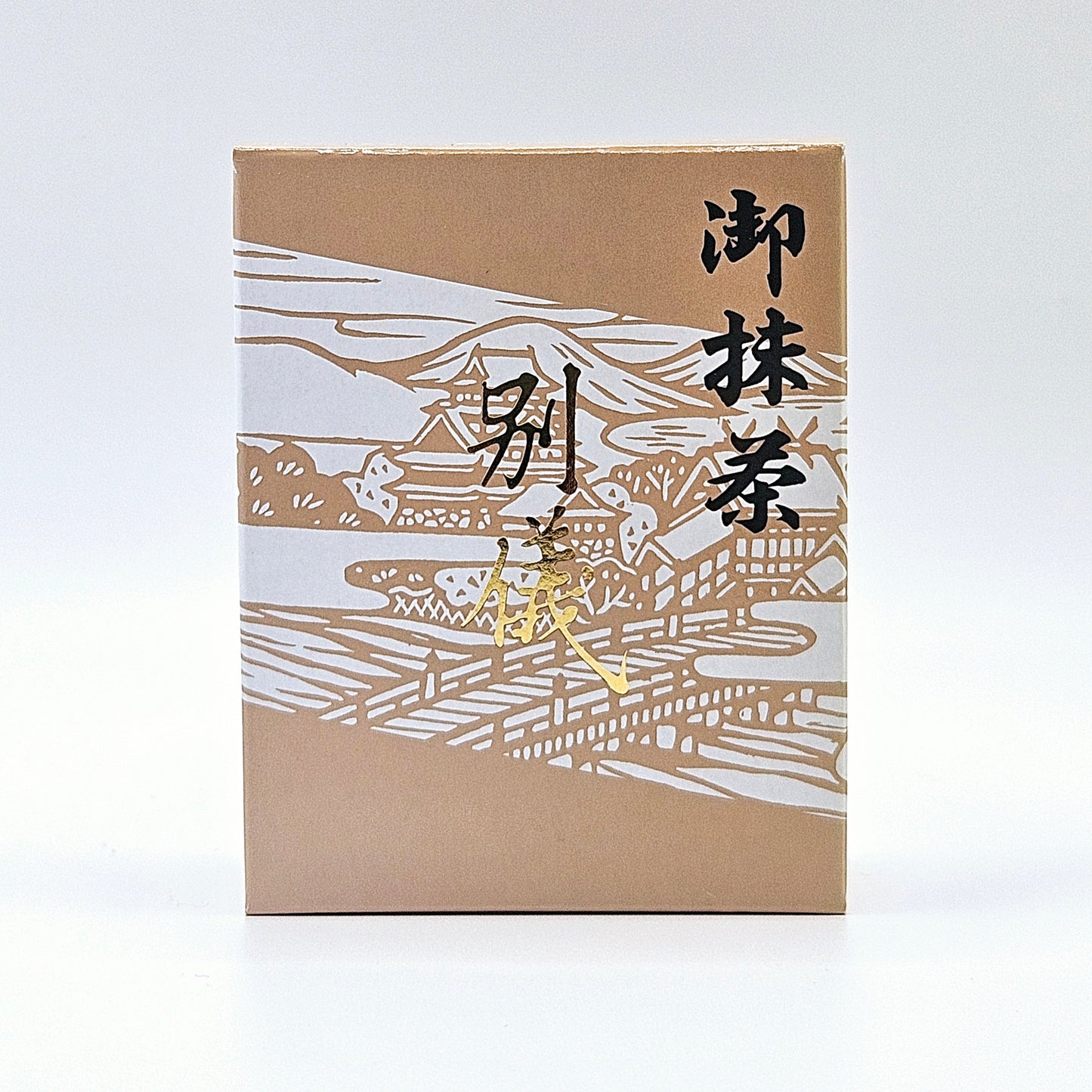 Betsugi