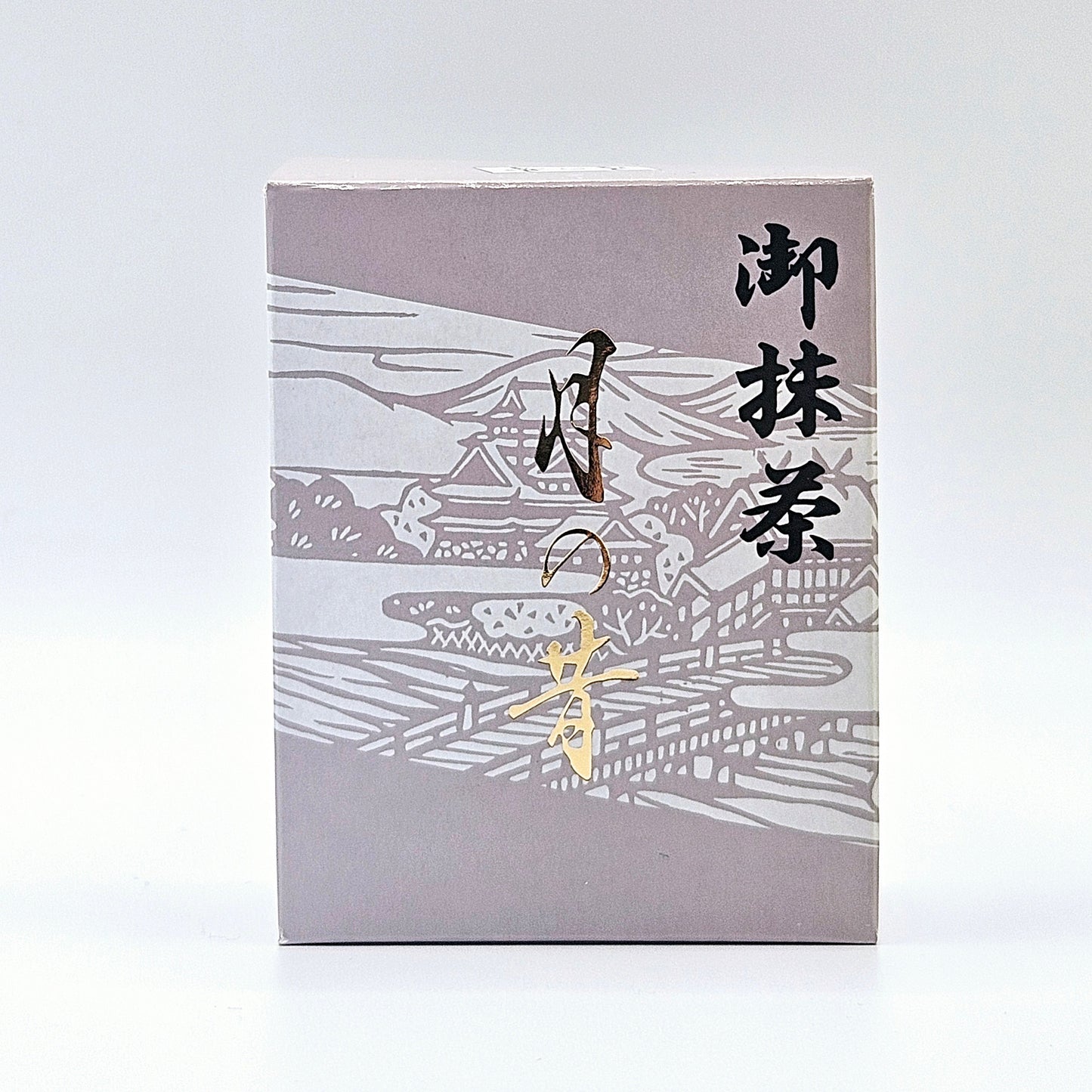 Tsuki no Mukashi