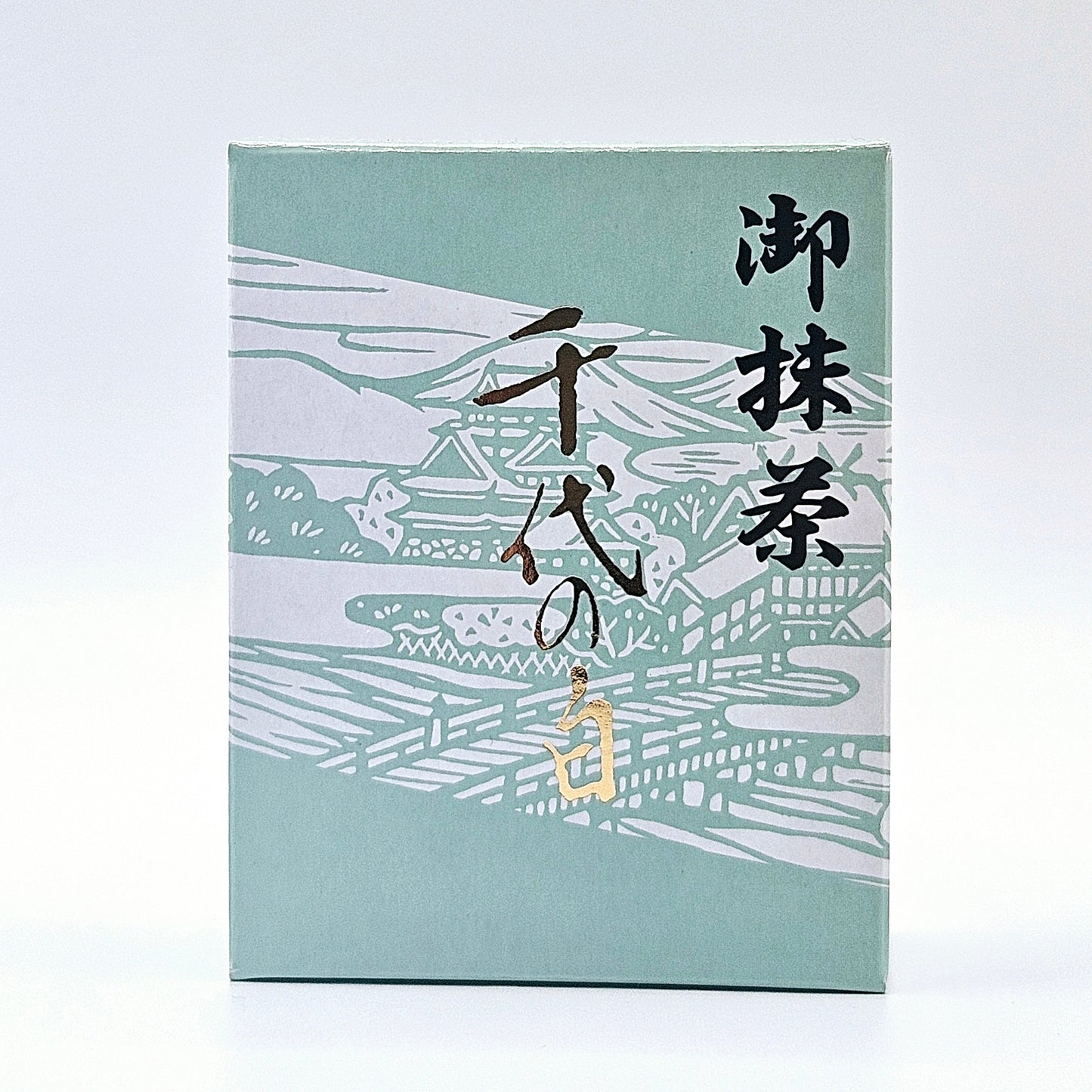 Chiyo no Shiro