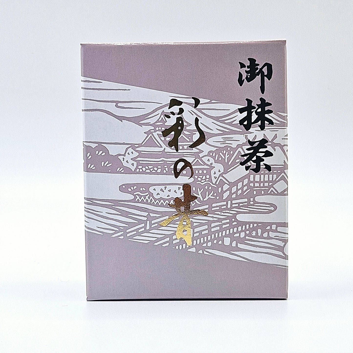 Aya no Mukashi