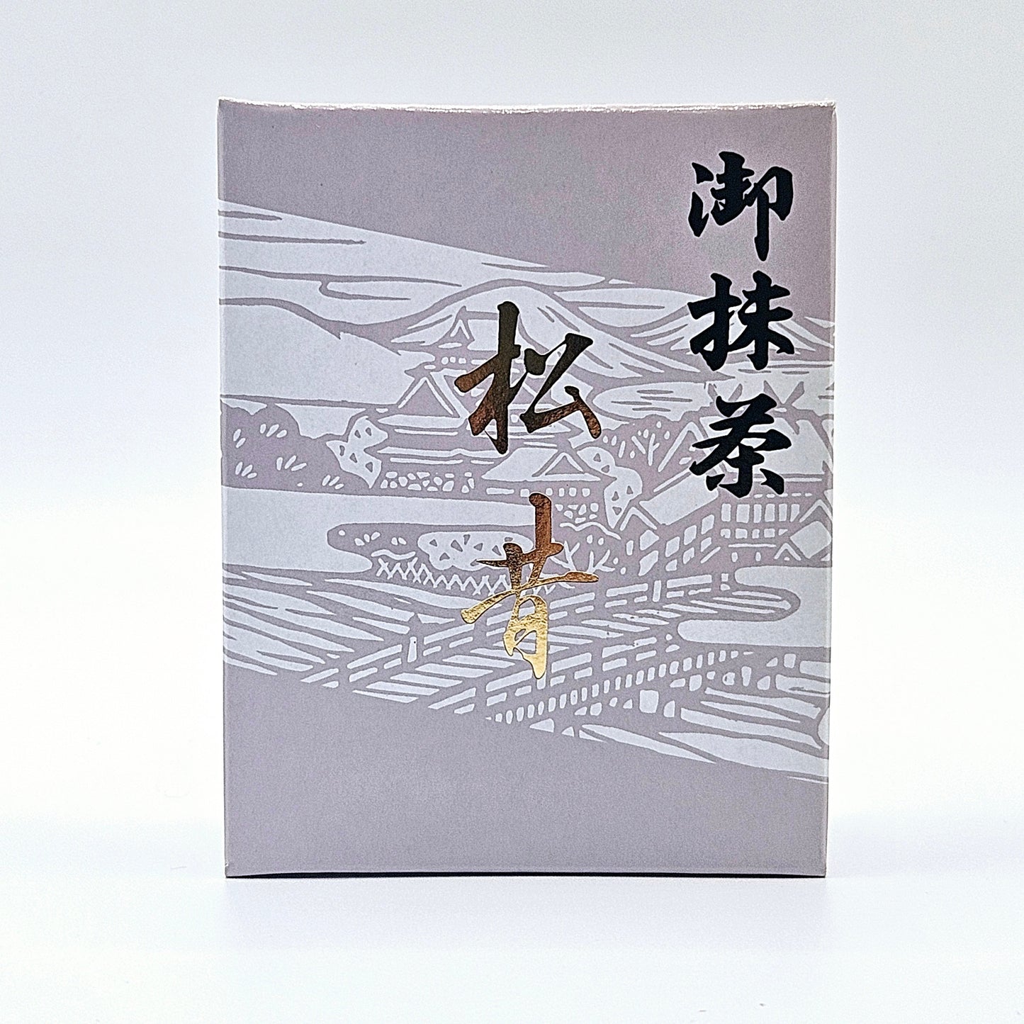 Matsu Mukashi