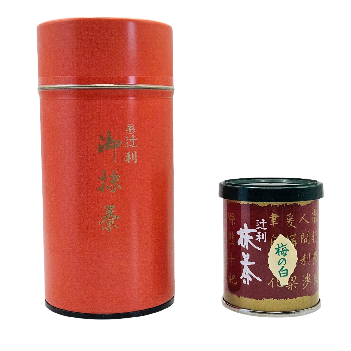 Ume no Shiro