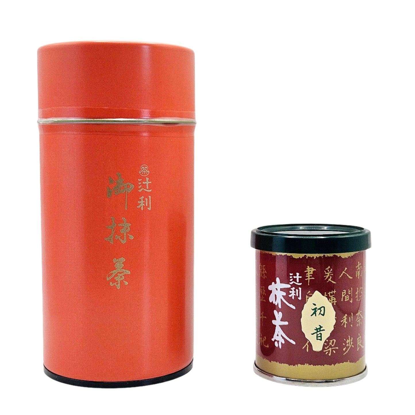 Hatsu Mukashi