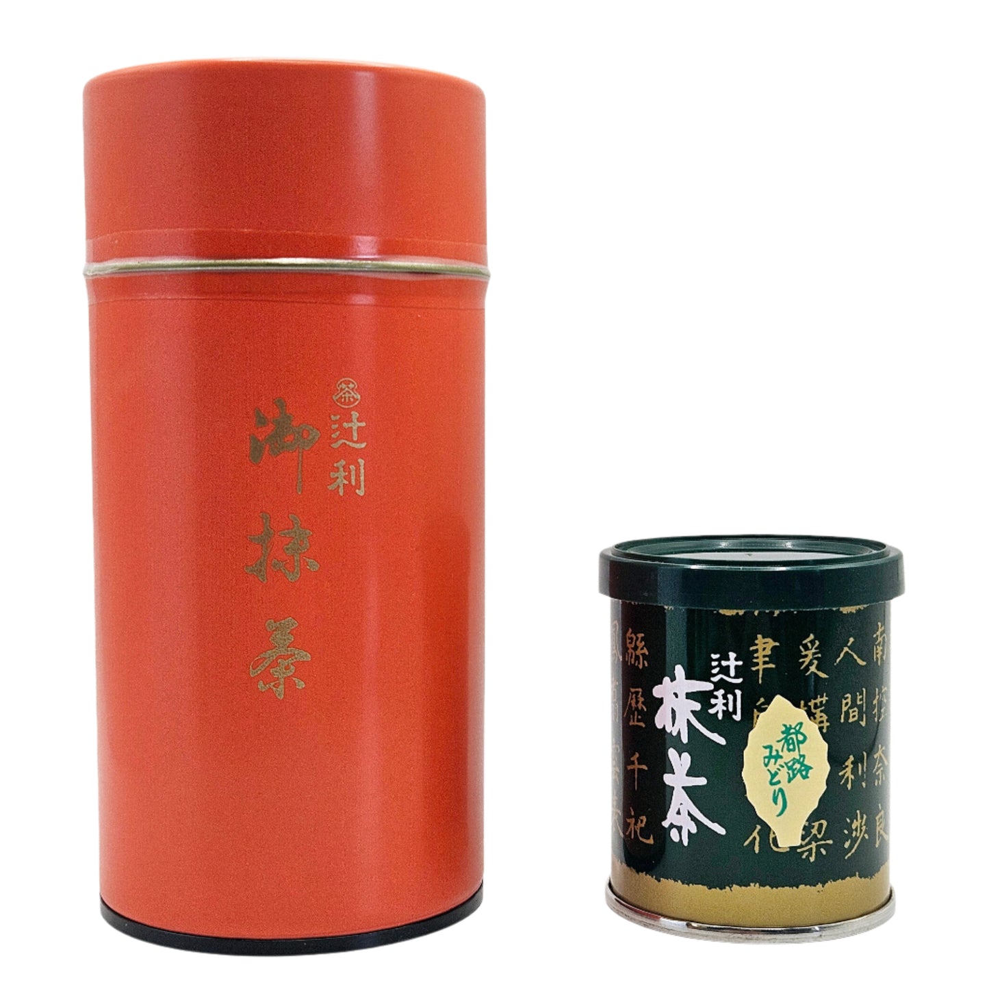 Tsuji Midori