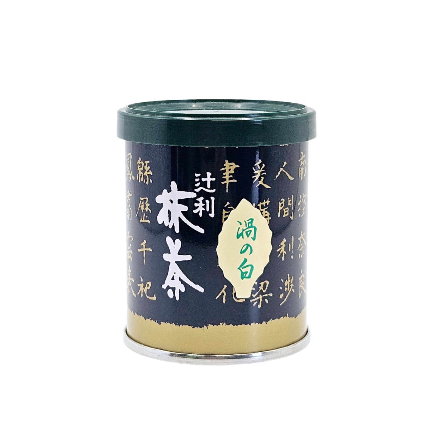 Uzu no Shiro