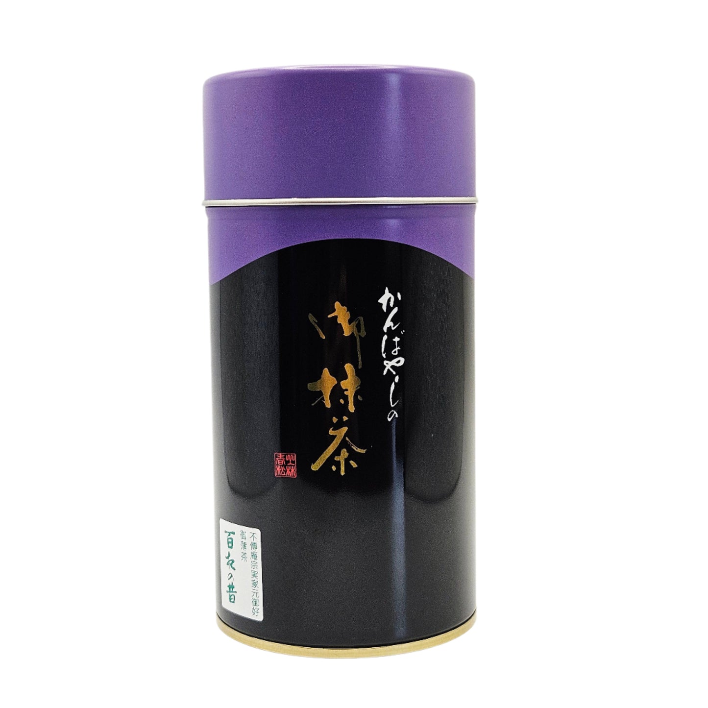 Momoyo no Mukashi