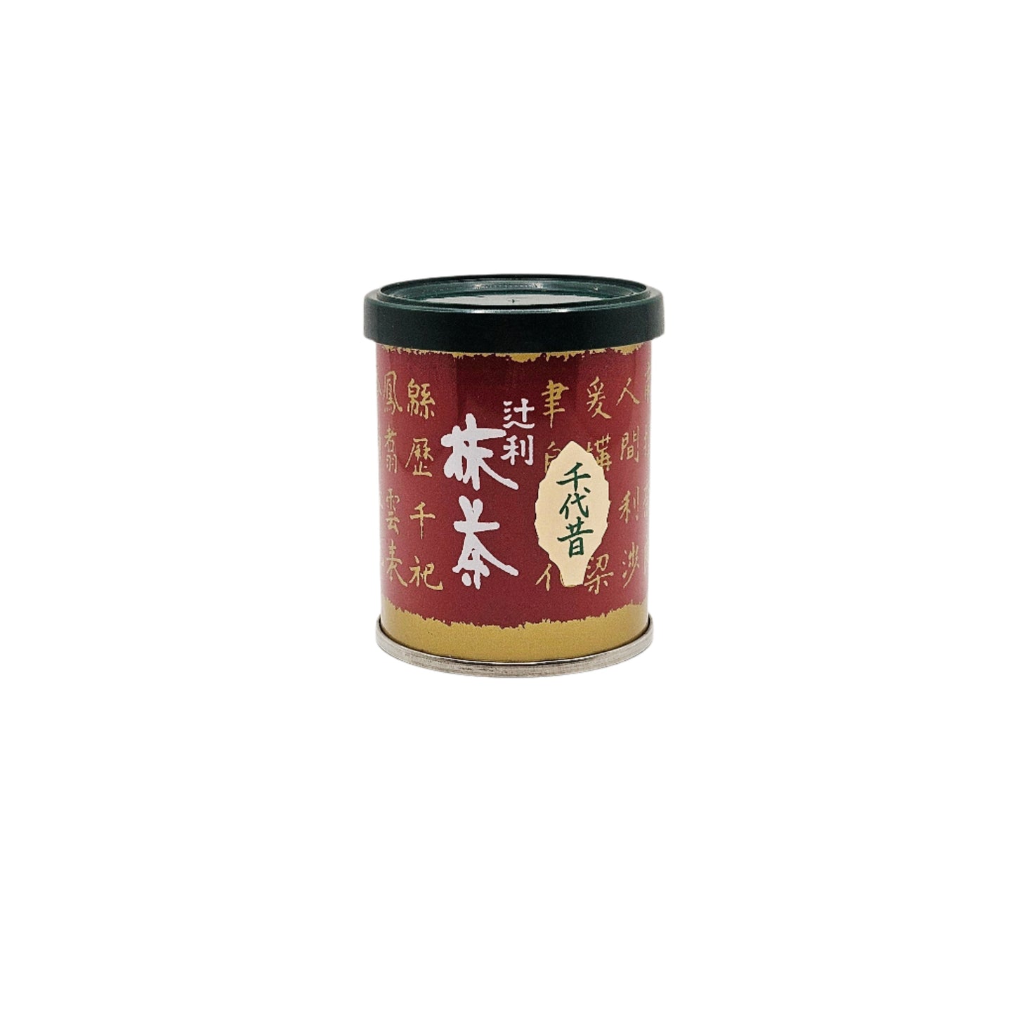 Chiyo Mukashi