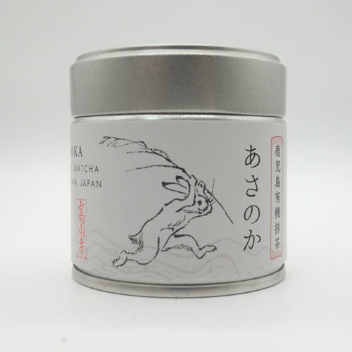 Try Them All - Rokubei Matcha