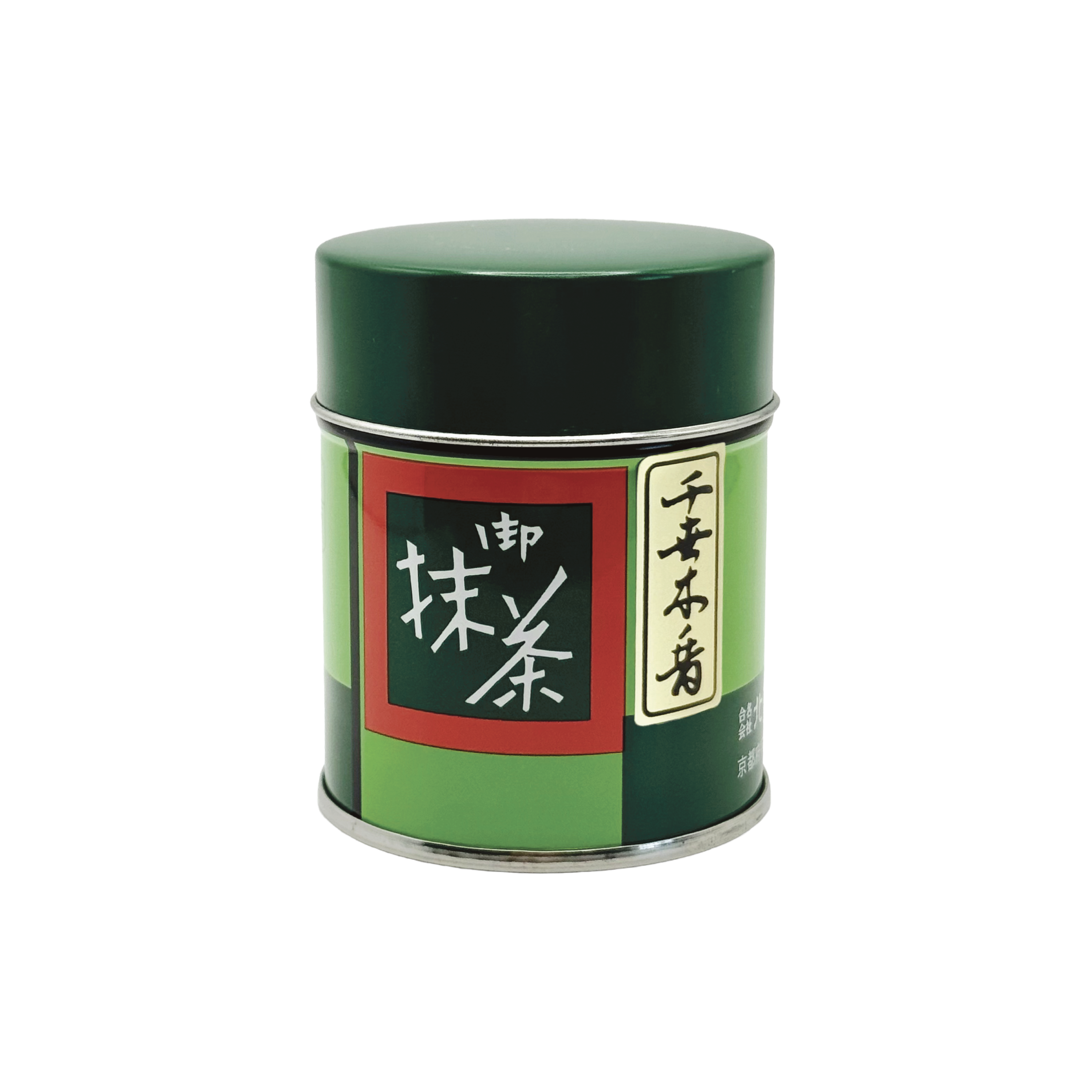 Kitagawa Hanbee — Chiyogi no Mukashi Premium Grade Matcha Powder