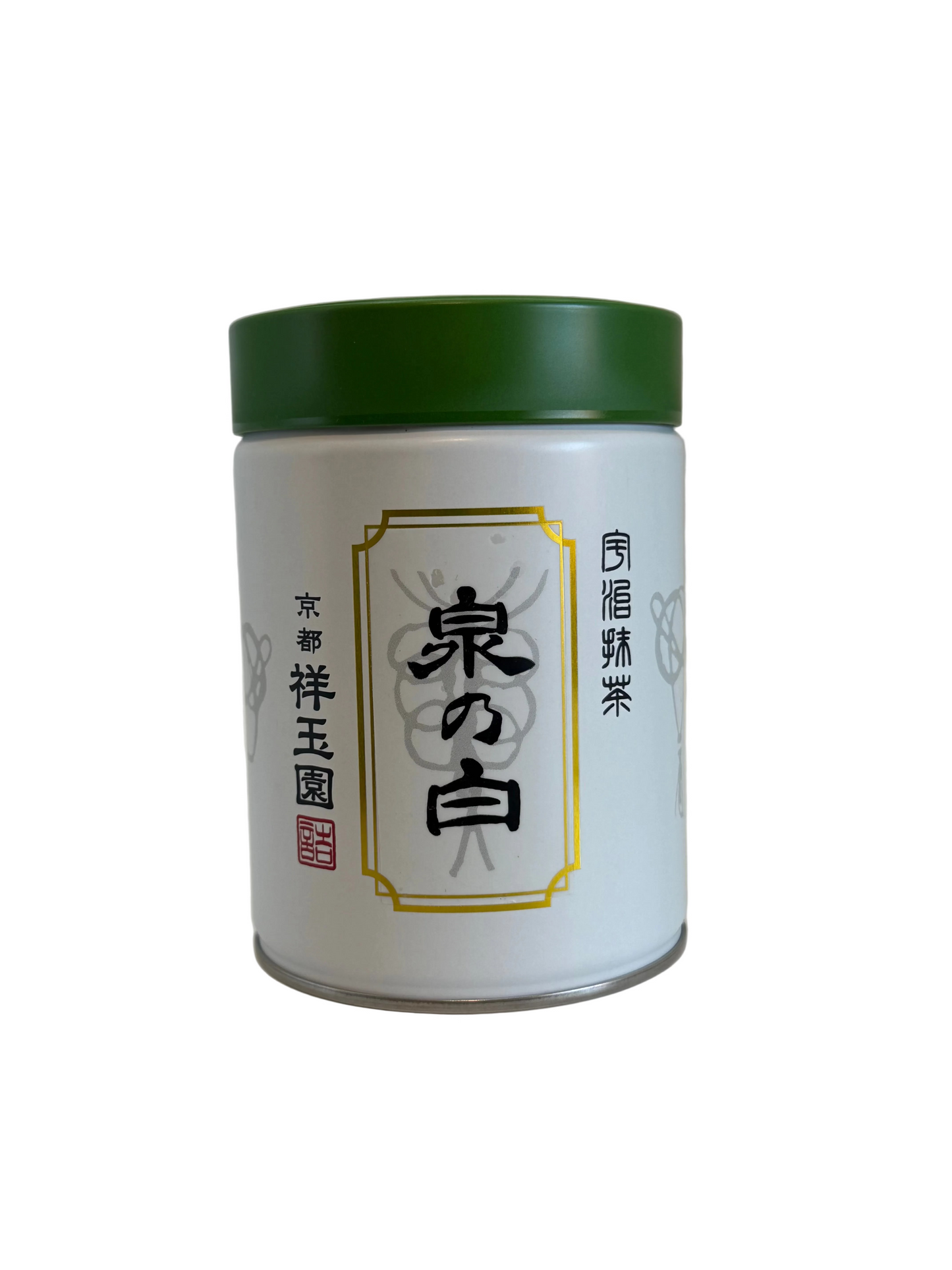 Izumi no Shiro