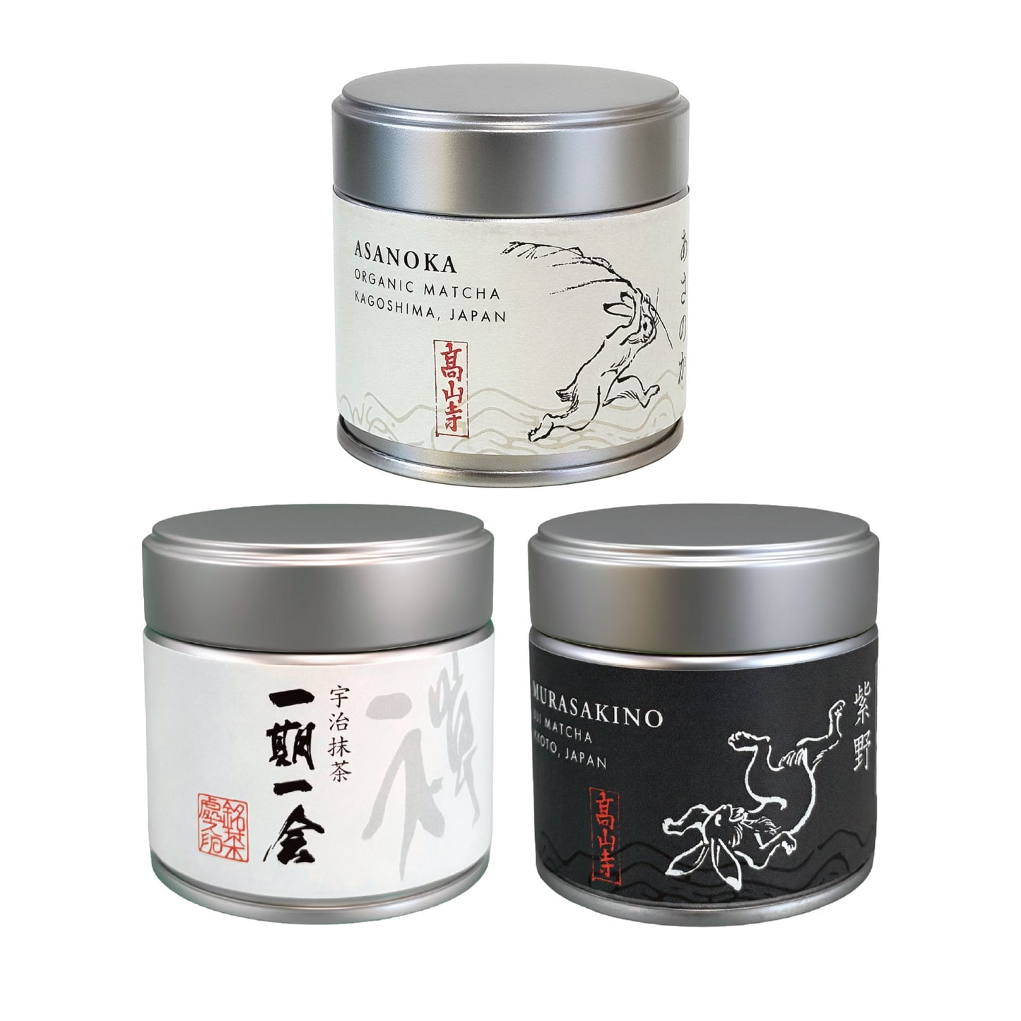 Rokubei Matcha Bundle