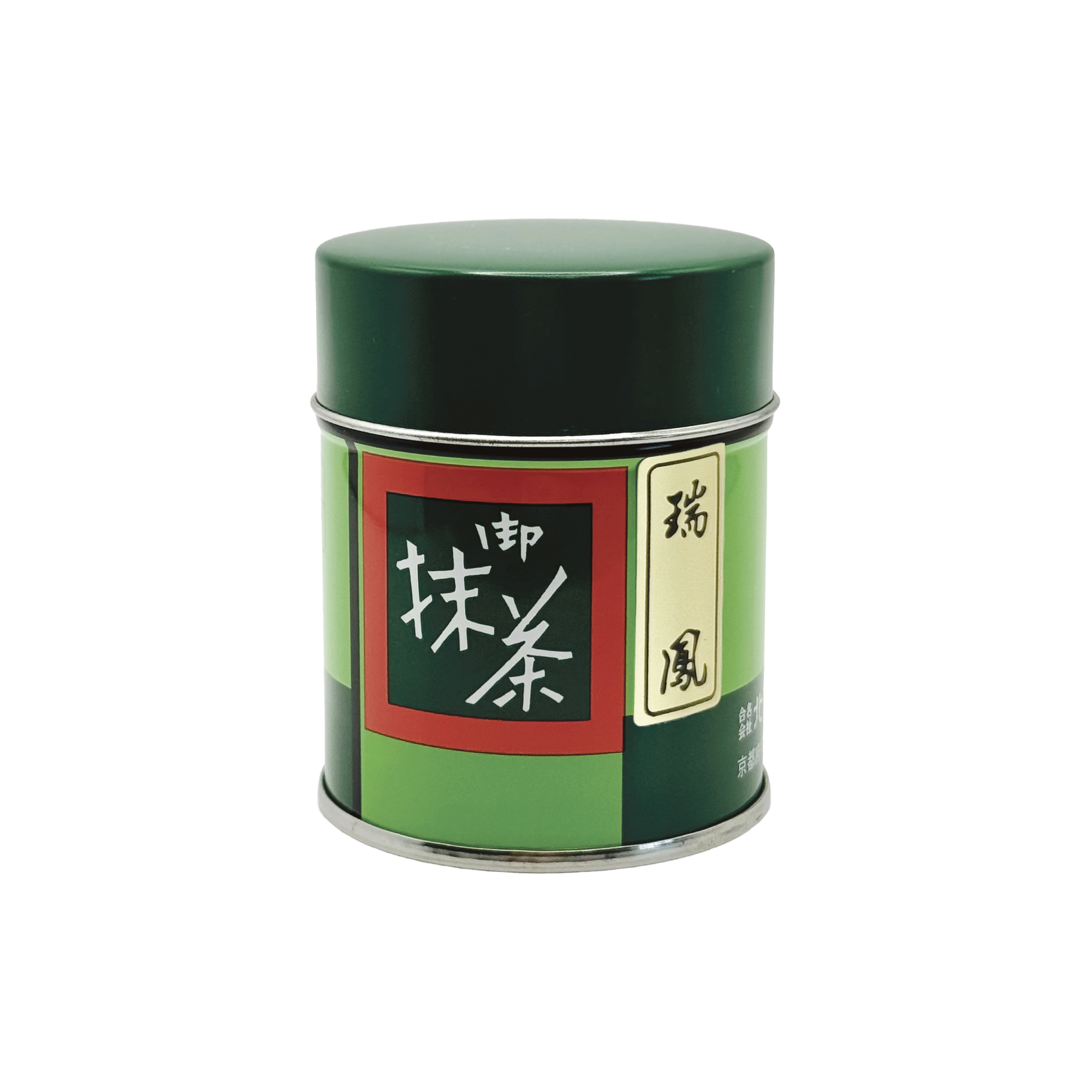 Buy Zuiho Matcha | Kitagawa Hanbee | Nishizawa En