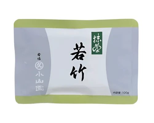 Wakatake