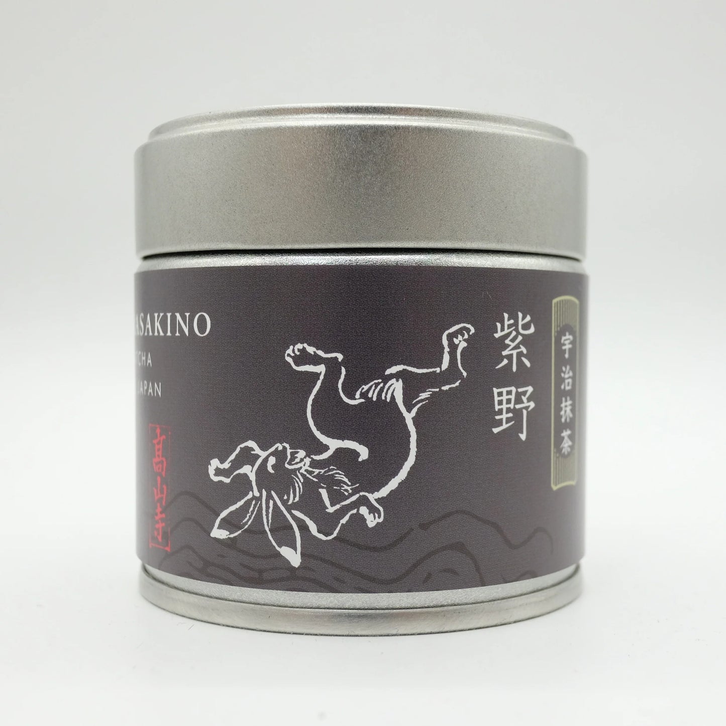 Murasakino