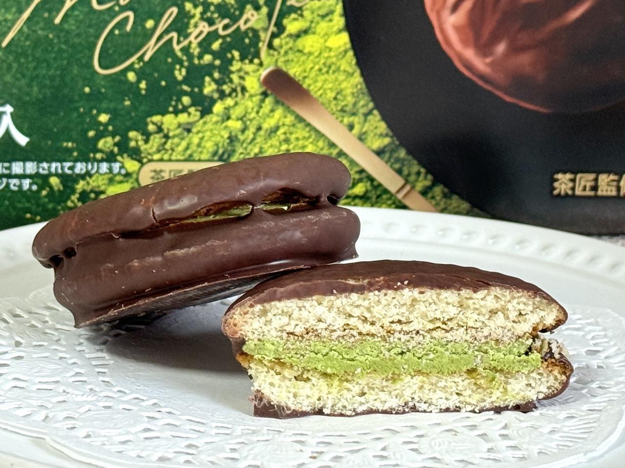 Matcha Choco Pie