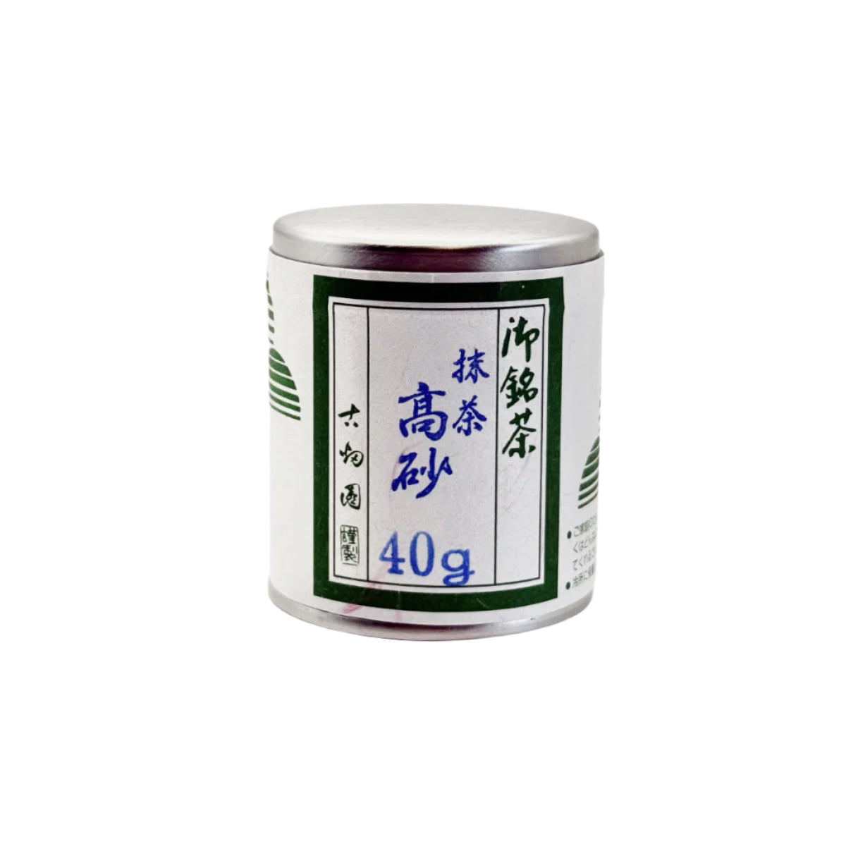 Try Them All - Kobataen Matcha