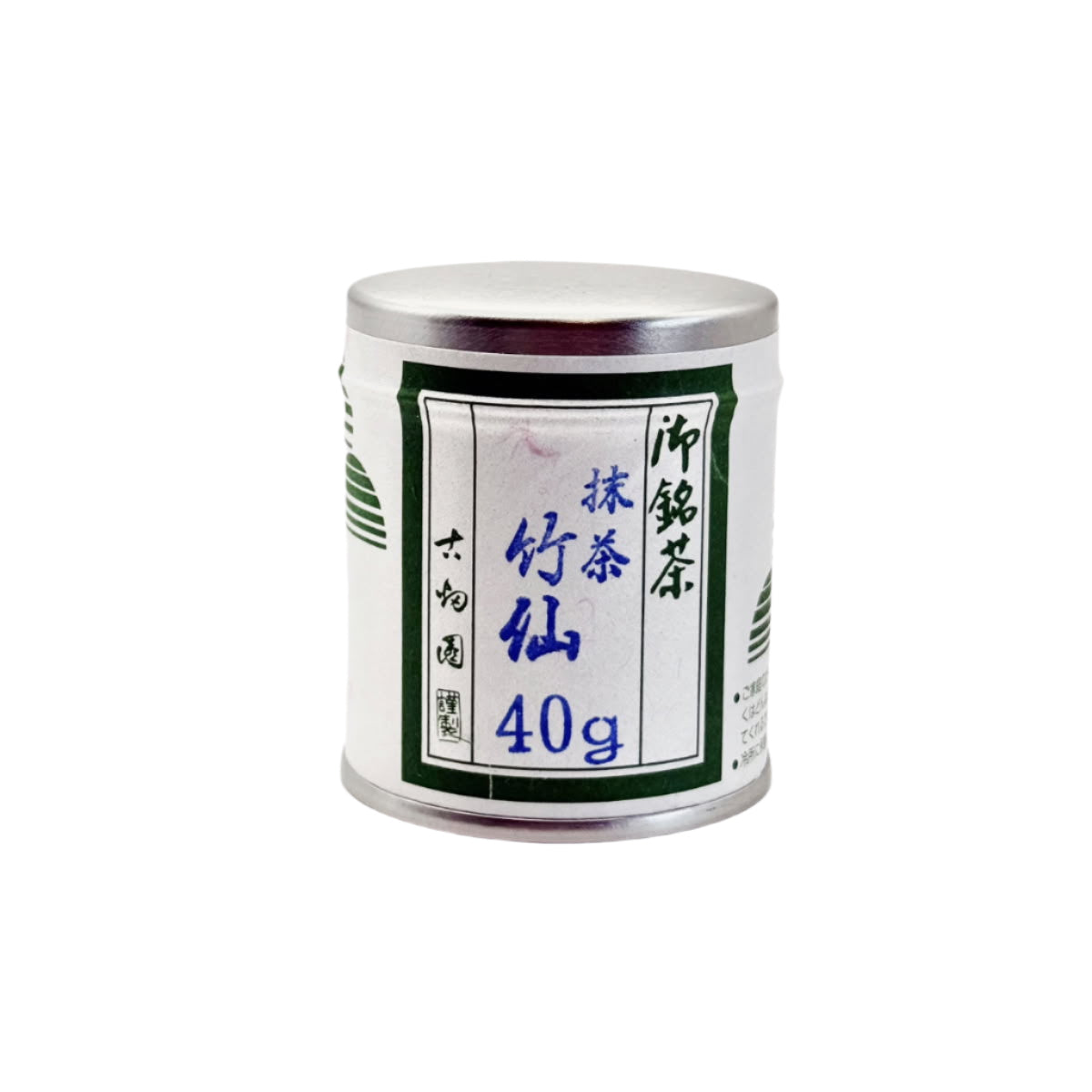 Try Them All - Kobataen Matcha