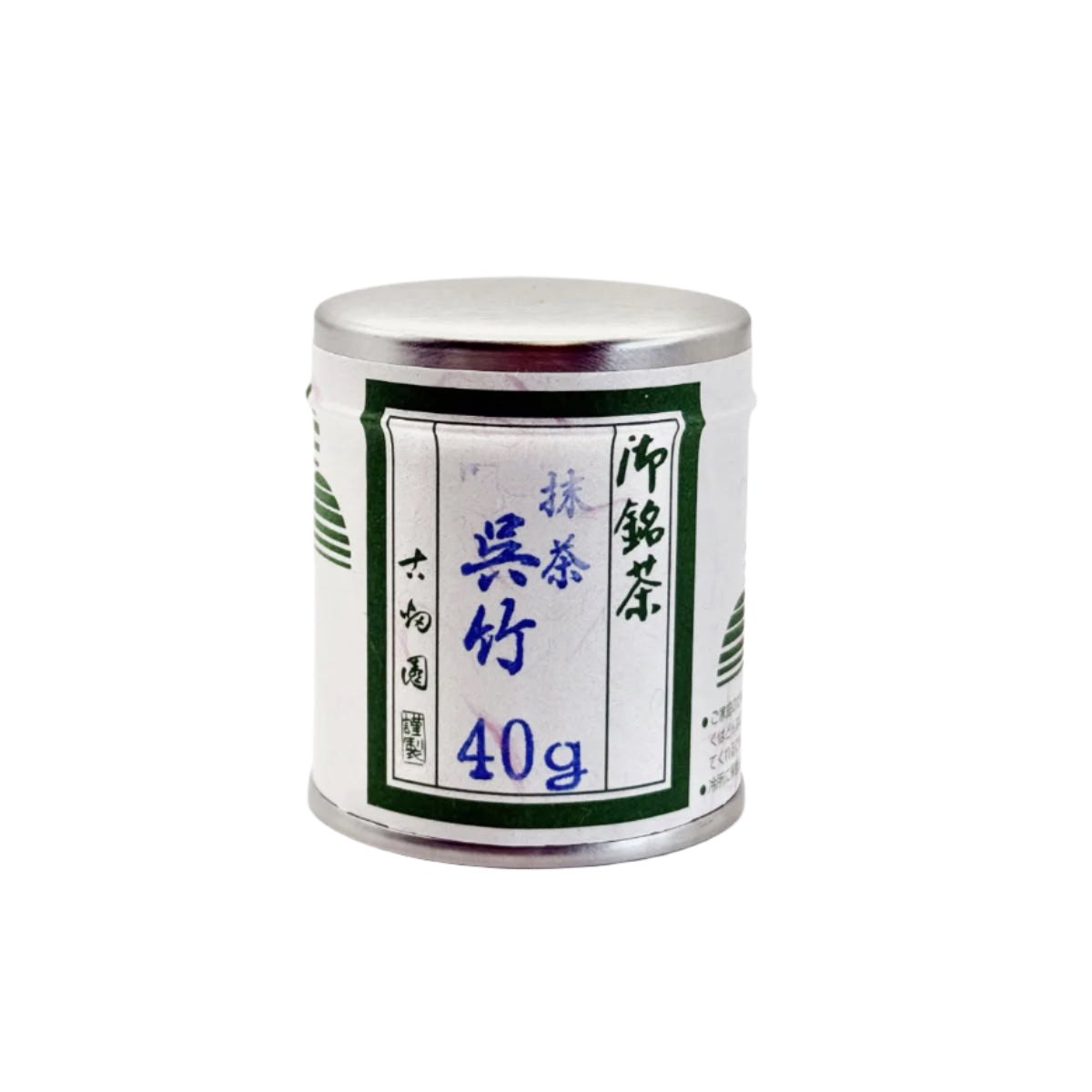 Try Them All - Kobataen Matcha