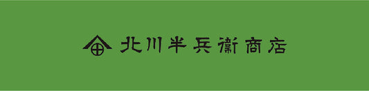 About Kitagawa Hanbee