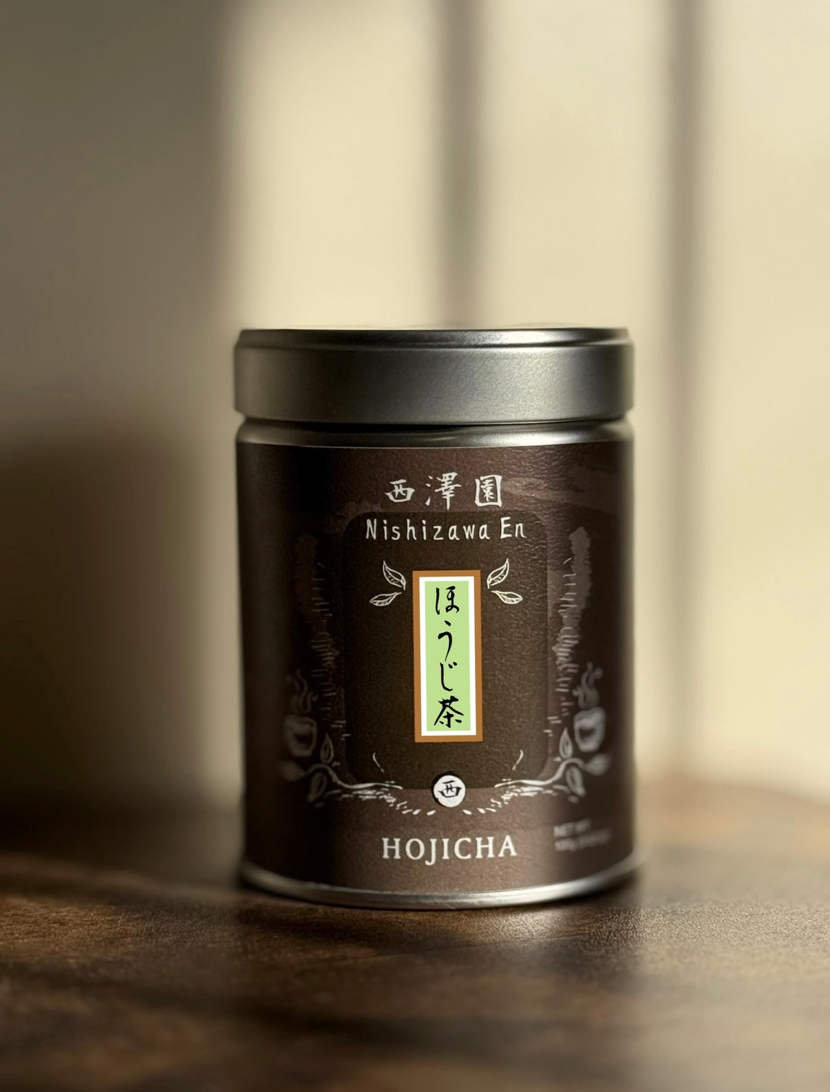 Hojicha