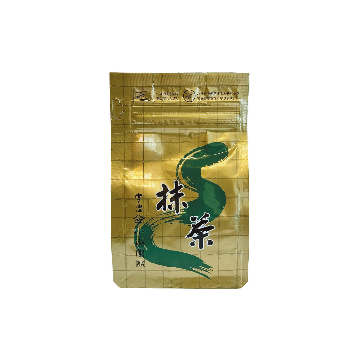 Ogurayama