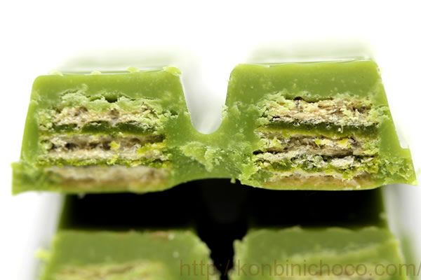 KitKat Dark Matcha