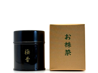 Try Them All - Rikyuen Matcha