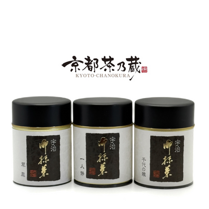 Try Them All - Kyoto Chanokura Matcha