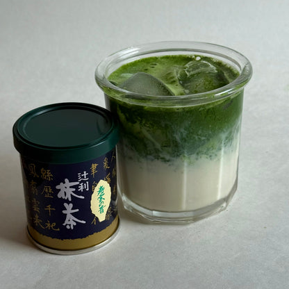 Juun no Mukashi (30g)