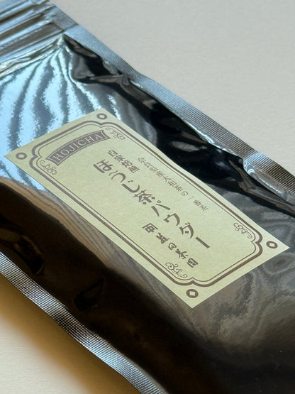 First Harvest Hojicha Powder (100g)