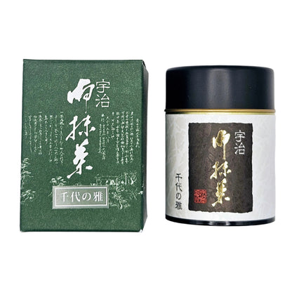 Try Them All - Kyoto Chanokura Matcha