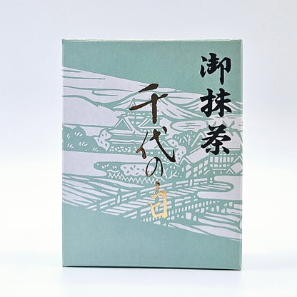 Chiyo no Shiro