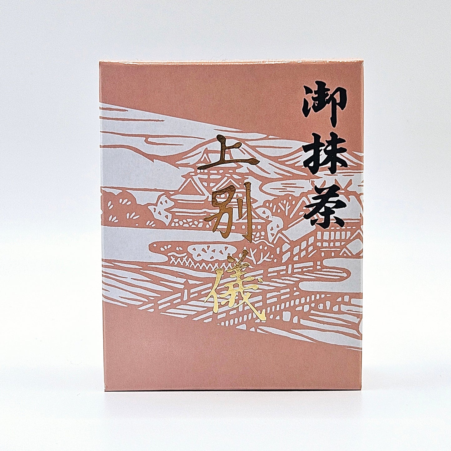 Jo-Betsugi