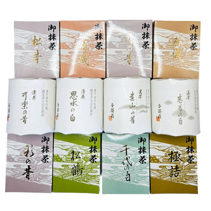 Try Them All - Senchasou Matcha
