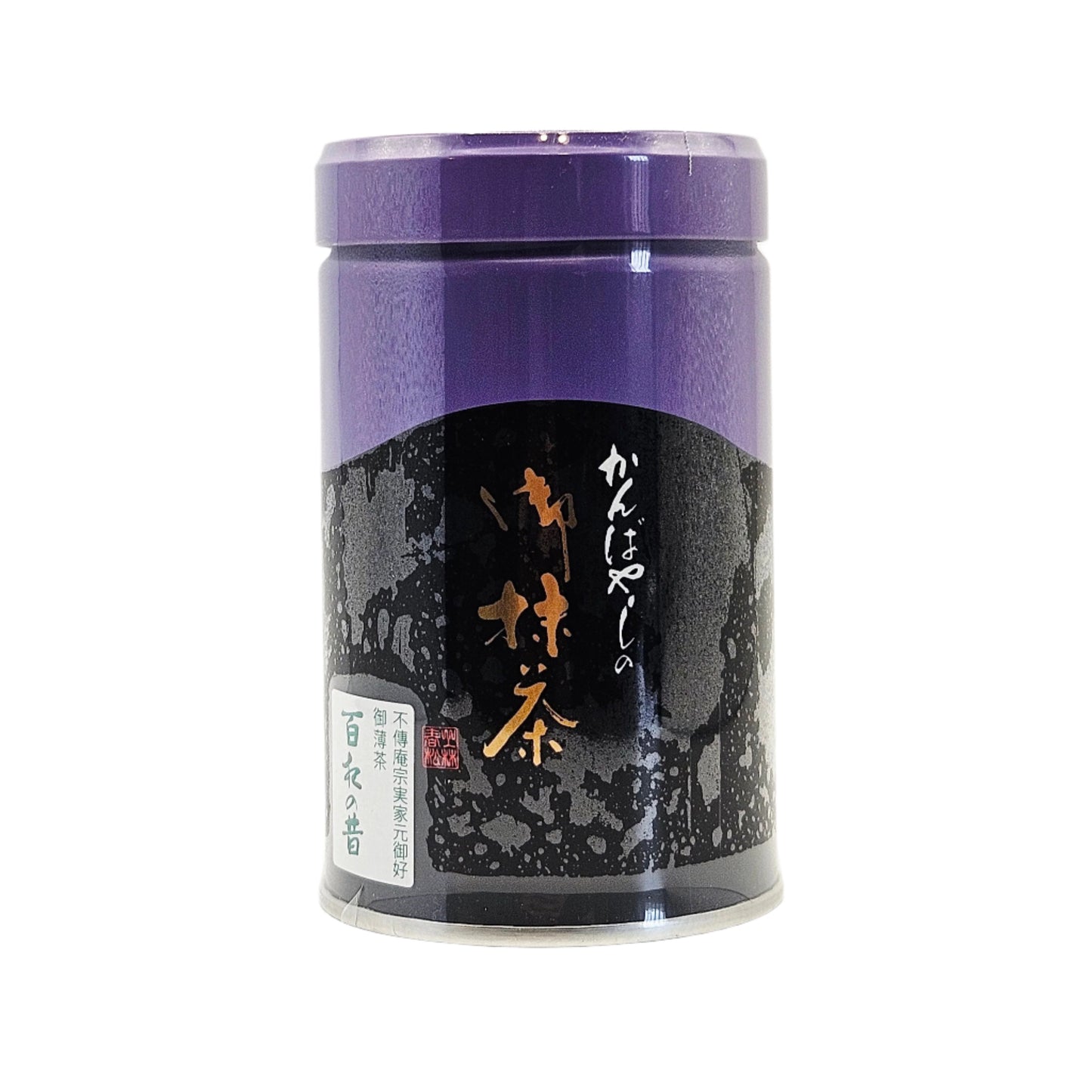 Momoyo no Mukashi
