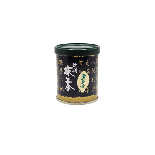 Juun no Mukashi