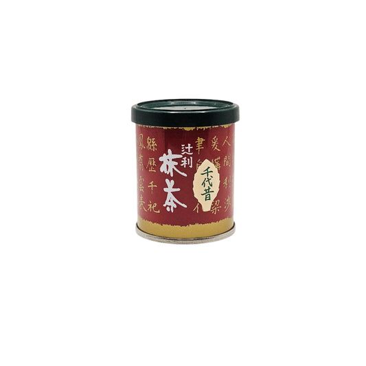 Chiyo Mukashi