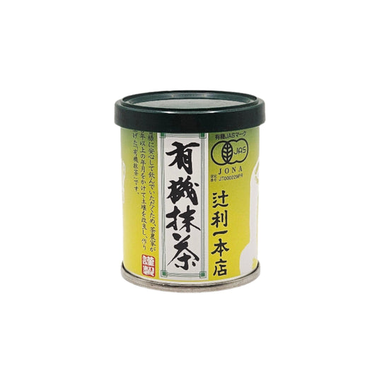 Organic Matcha