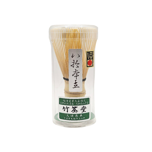 Takayama Chasen Bamboo Tea Whisk (80-prong)