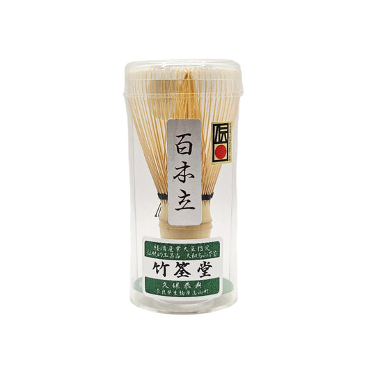 Takayama Chasen Bamboo Tea Whisk (100-prong)