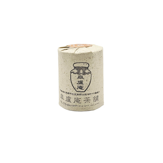 Yugiri Matcha