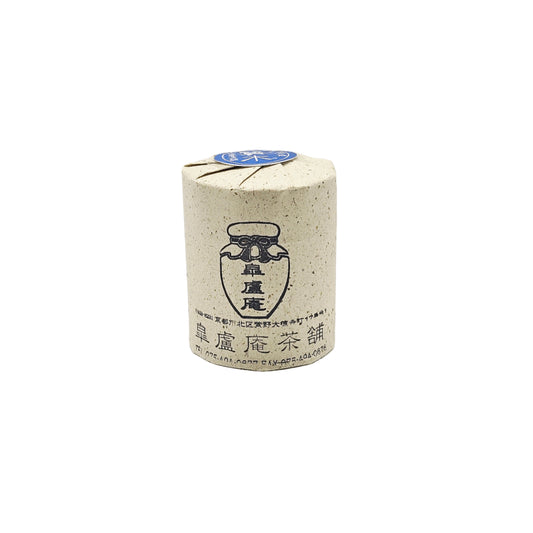 Sakaki Matcha