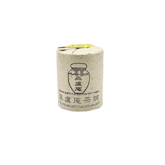 Kochou Matcha