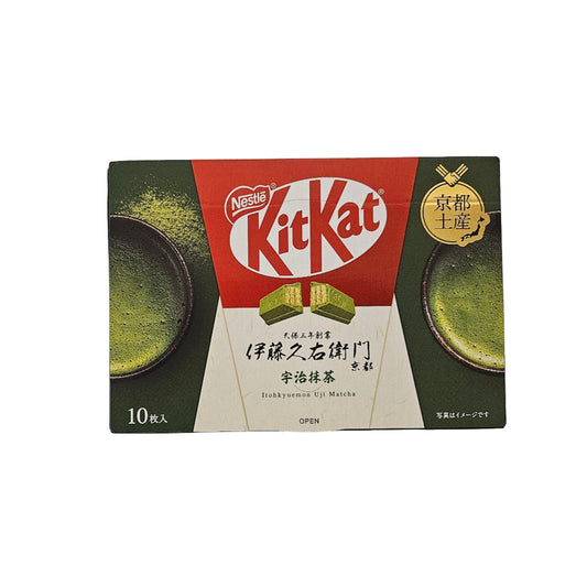 KitKat Itohkyuemon Uji Matcha