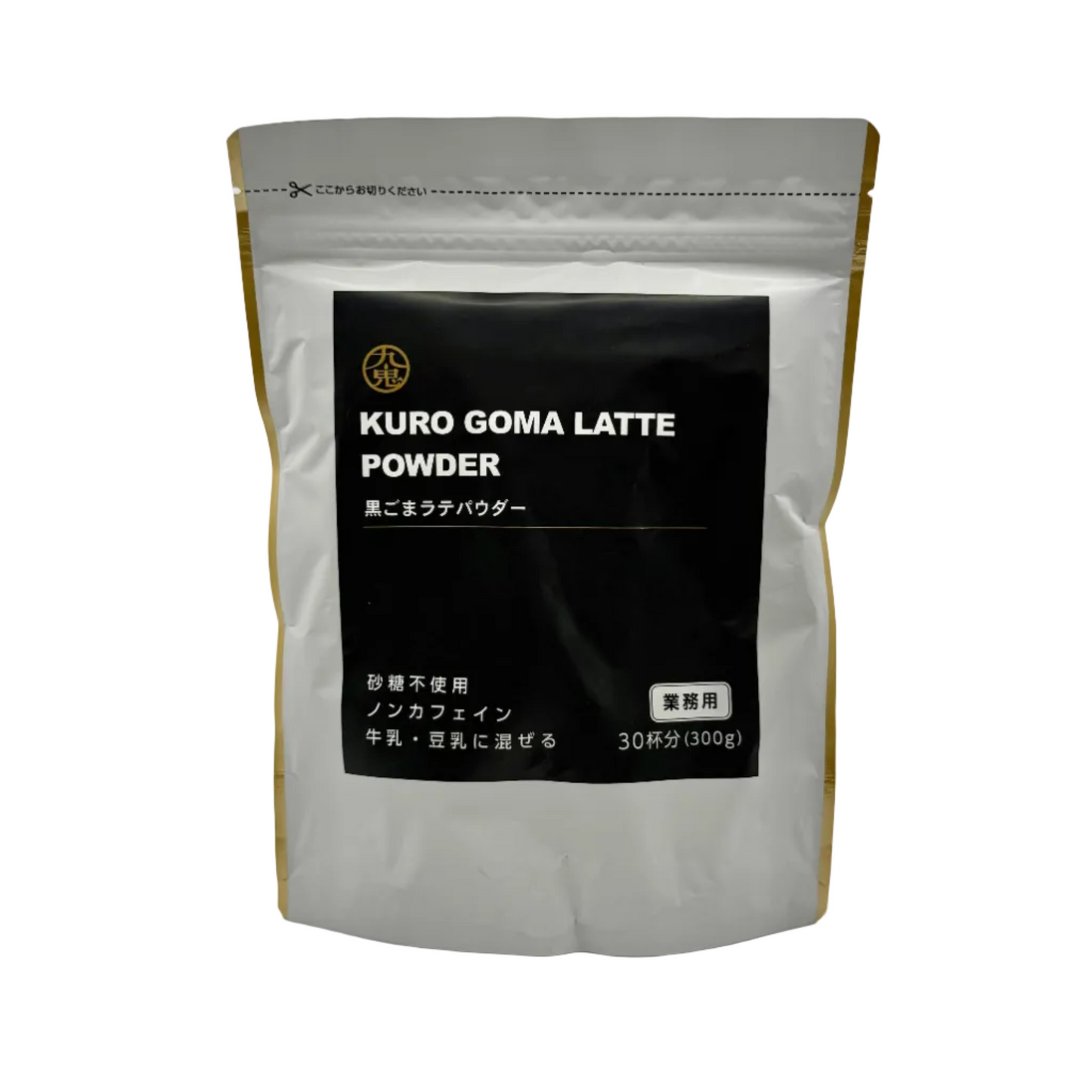 Unsweetened Black Sesame Latte Powder (300g)