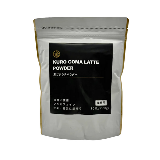 Unsweetened Black Sesame Latte Powder (300g)